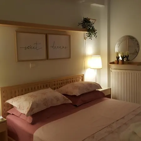 公寓 Luxurious City Center Flat Near The Waterfront
